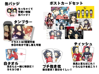 ファイル 50-1.png