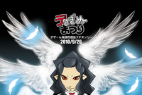 ��1�eby�݂�