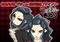 ファイル 9-1.png